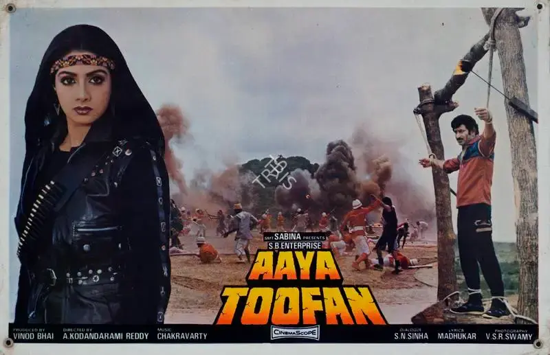 Vinod Bhai (Producer), Aaya Toofan, 1984, Lobby Card