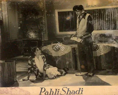 Ram Daryani (Director), Pahli Shadi, 1953, Lobby Card