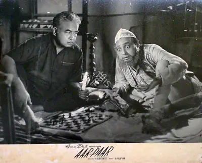 V.K. Murthy (Cinematographer), Aar Paar, 1954, Lobby Card