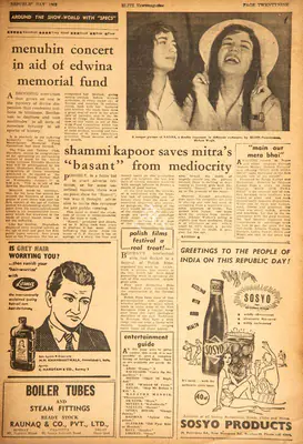 Shammi Kapoor Saves Mitra's "Basant" from Mediocrity, 1962, Film Review