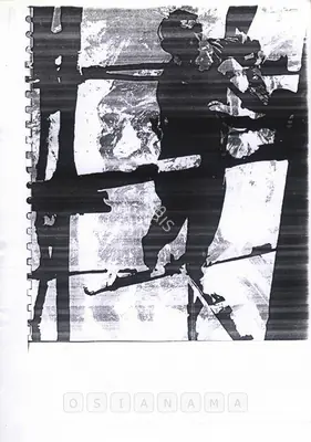 M.F. Husain (Artist), Shastipoorti (1915-1975), 1975, Solo Exhibition Catalogue