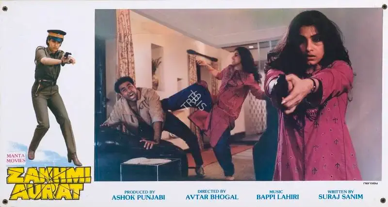 Zakhmi Aurat, Actor, 1988