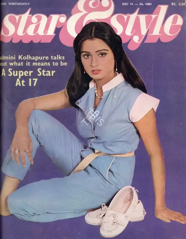 Gulshan Ewing (Editor), Star & Style, 1981, Magazine