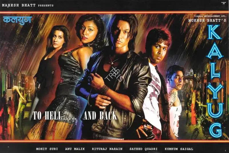 Mukesh Bhatt (Producer), Kalyug, 2005, Lobby Card