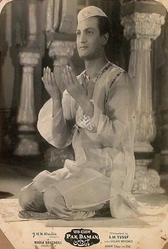 J.B.H. Wadia (Producer), Pak Daman, 1957, Lobby Card