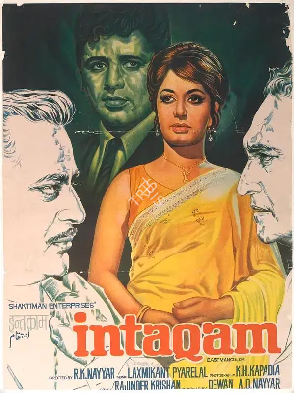 Dewan A. D. Nayyar (Producer), Intaqam, 1969, Full Sheet Poster