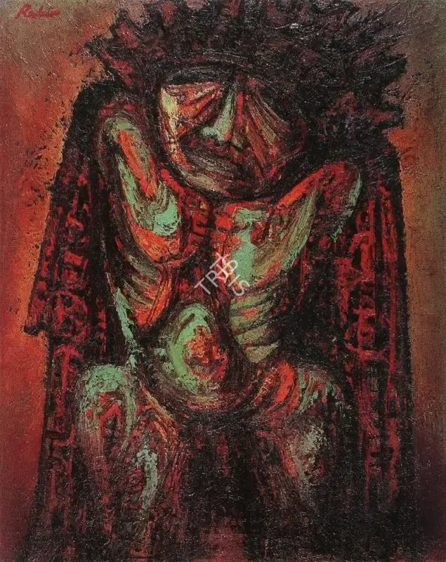 Rabin Mondal (Artist), King, 1975, Painting