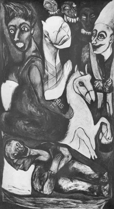 Rekha Rodwittiya (Artist), The Parade, 1985, Painting