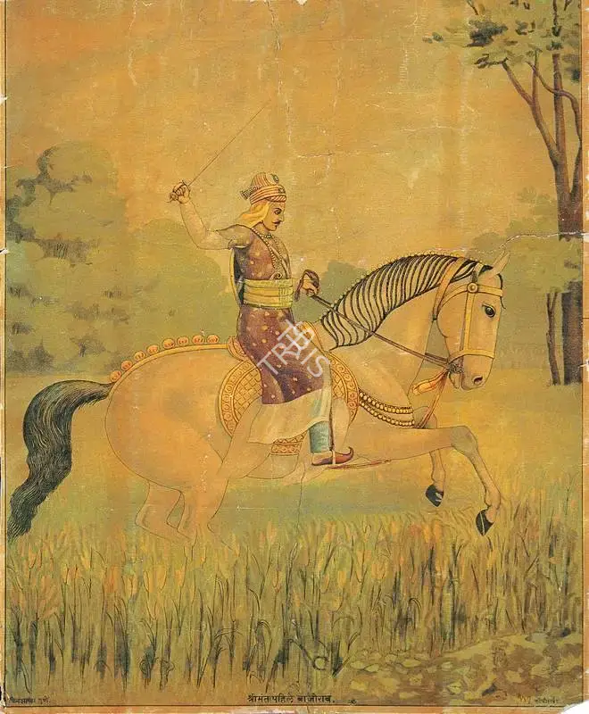 Shrimant Pahile Bajirao, Lithograph