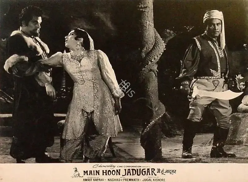 Amrit Kapahi (Producer), Main Hoon Jadugar, 1965, Lobby Card