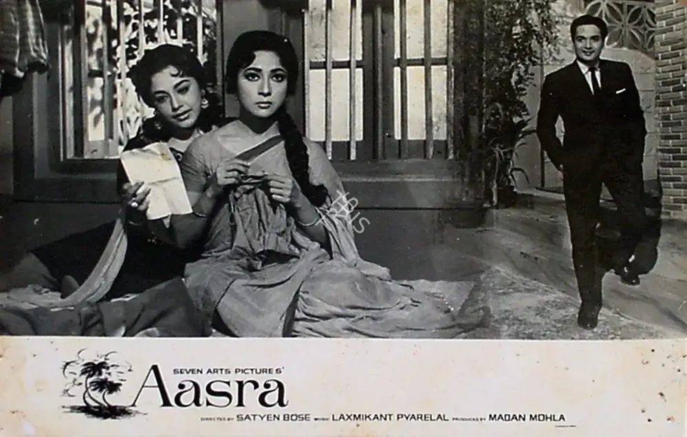 Madan Sinha (Cinematographer), Aasra, 1966, Lobby Card