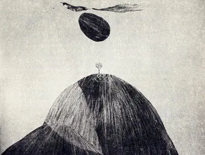 J. Swaminathan (Artist), Udghosh, 1974, Painting