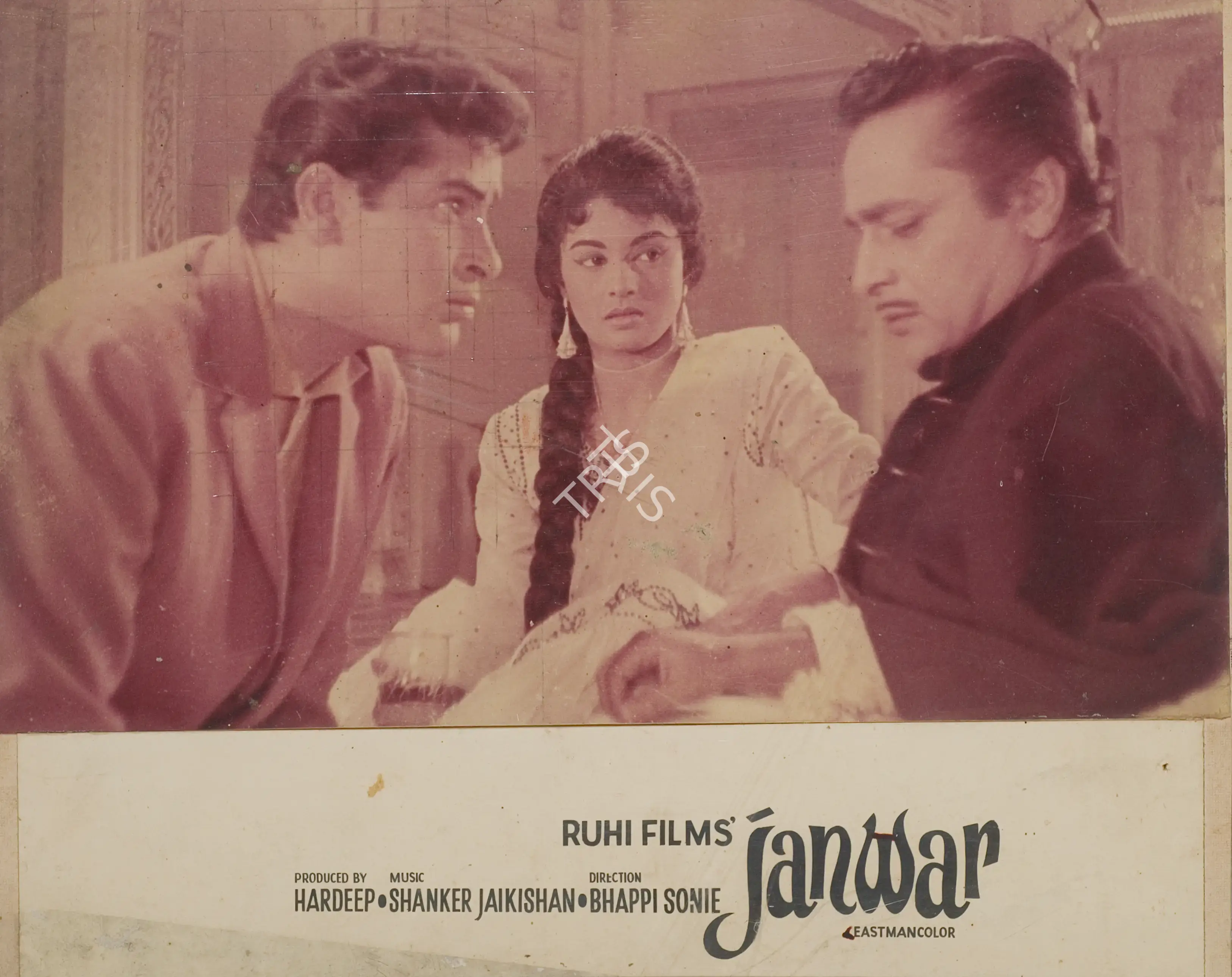 Taru Dutt (Cinematographer), Janwar, 1965, Photographic Still Mounted on Lobby Card