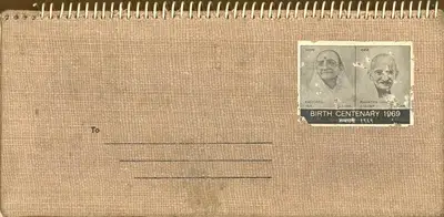 J. Mistry (Artist), Diary 1969, 1969, Authored Book