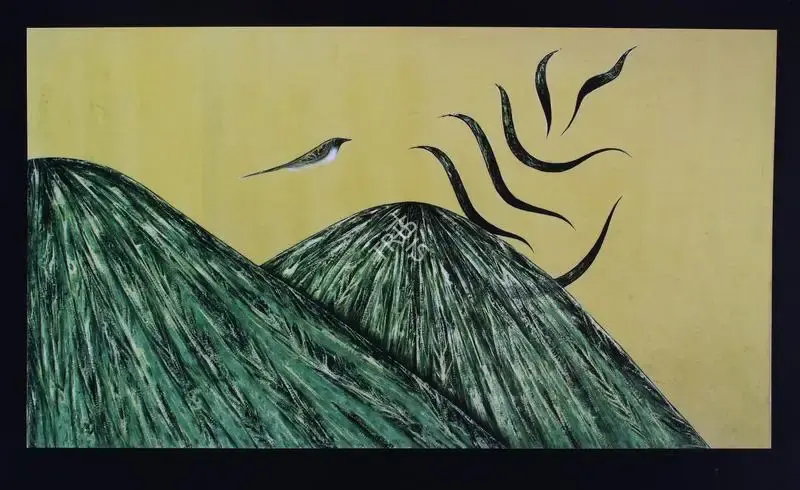 J. Swaminathan (Artist), Mountain and Bird, 1970, Painting