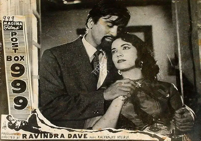 Ravindra Dave (Producer), Post Box 999, 1958, Lobby Card