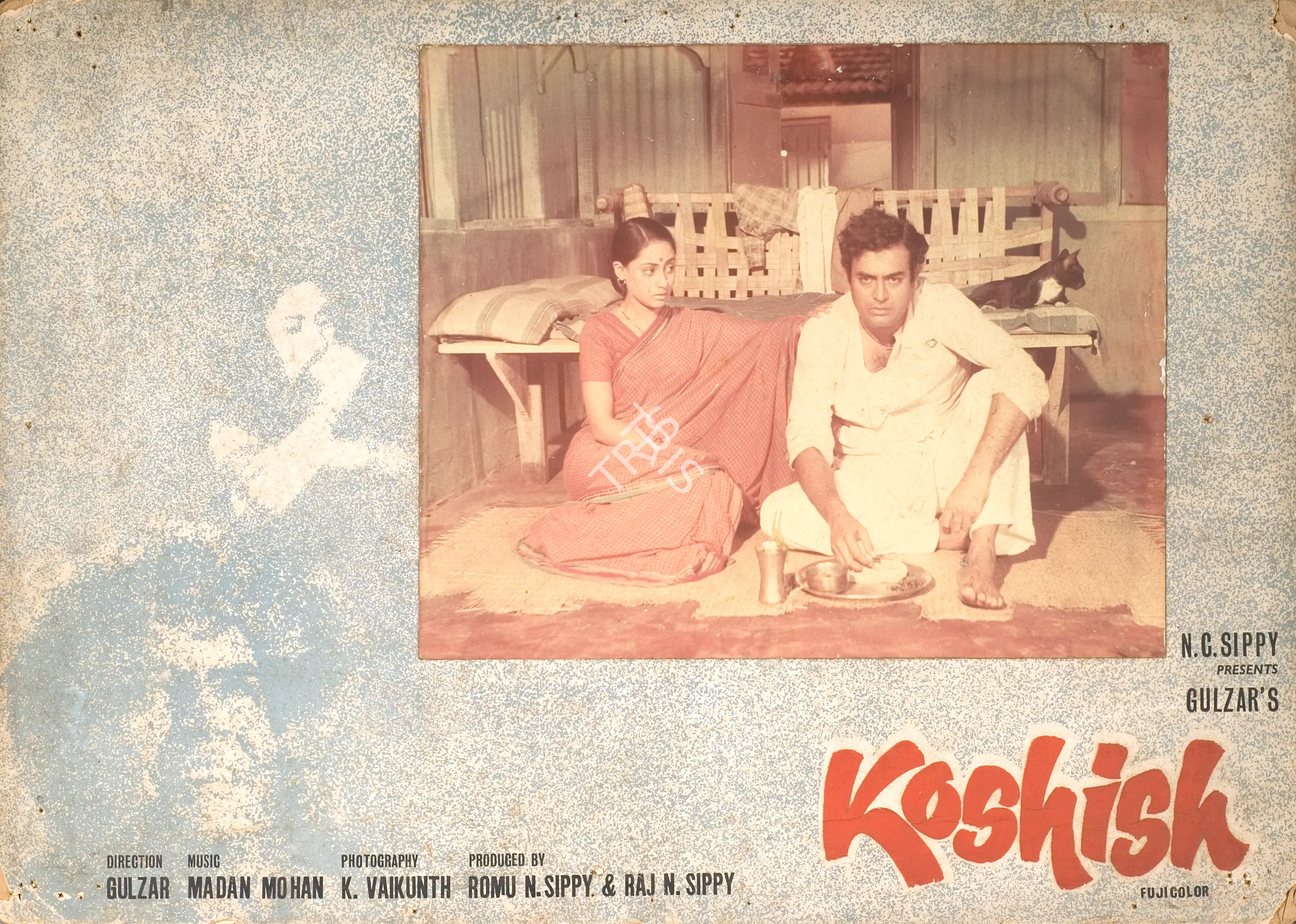 K. Vaikunth (Cinematographer), Koshish, 1972, Photographic Still Mounted on Lobby Card