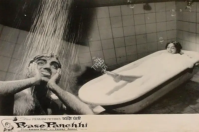 Harsukh Bhatt (Director), Pyase Panchhi, 1961, Lobby Card