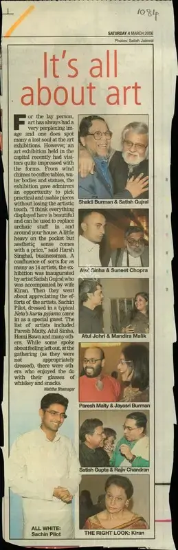 Nishtha Bhatnagar (Reporter), It's All About Art, 2006, Newspaper Clipping