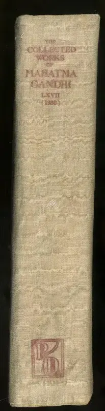 Mahatma Gandhi (Author), The Collected Works of Mahatma Gandhi, 1976, Edited Book