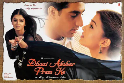 Raj Kanwar (Producer), Dhaai Akshar Prem Ke, 2000, Lobby Card