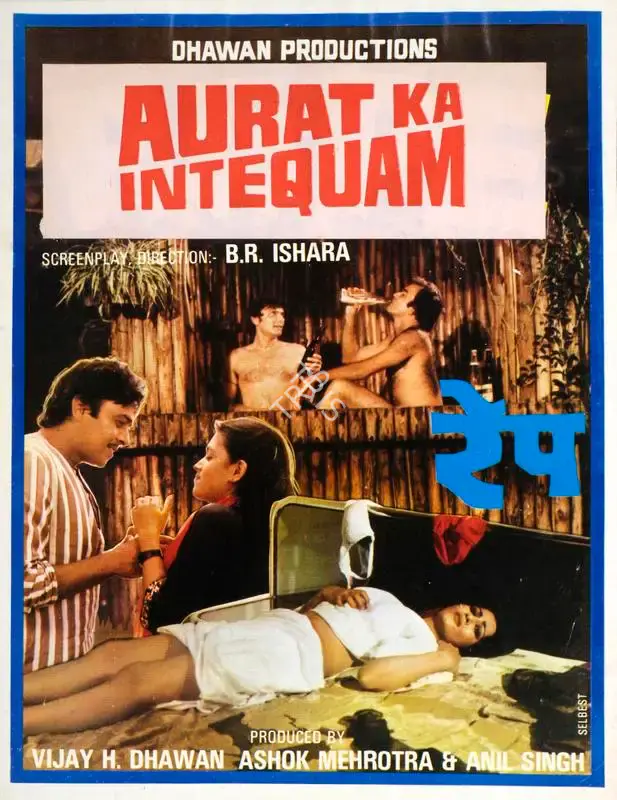 Ashok Mehrotra (Producer), Aurat Ka Intequam, 1984, Song-Synopsis Booklet