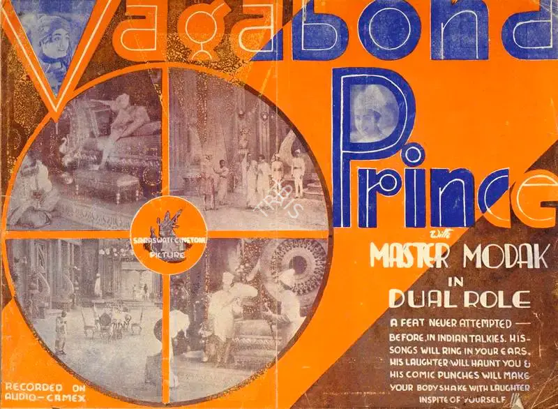 Master Vithal (Director), Awara Shahzada, 1933, Handbill