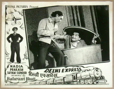 Balwant Bhatt (Director), Delhi Express, 1949, Lobby Card