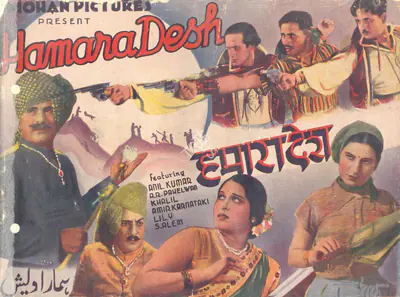 A.M. Khan (Director), Hamara Desh, 1940, Song-Synopsis Booklet