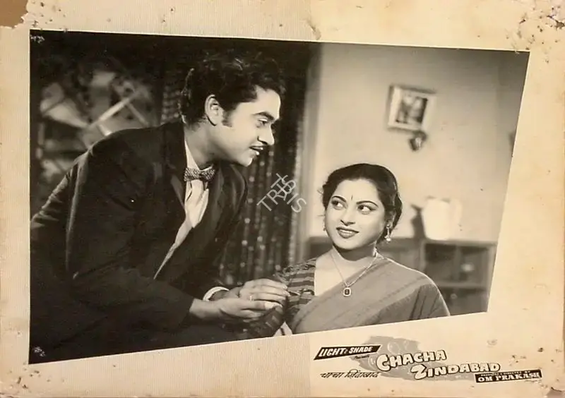 Om Prakash (Producer), Chacha Zindabad, 1959, Lobby Card