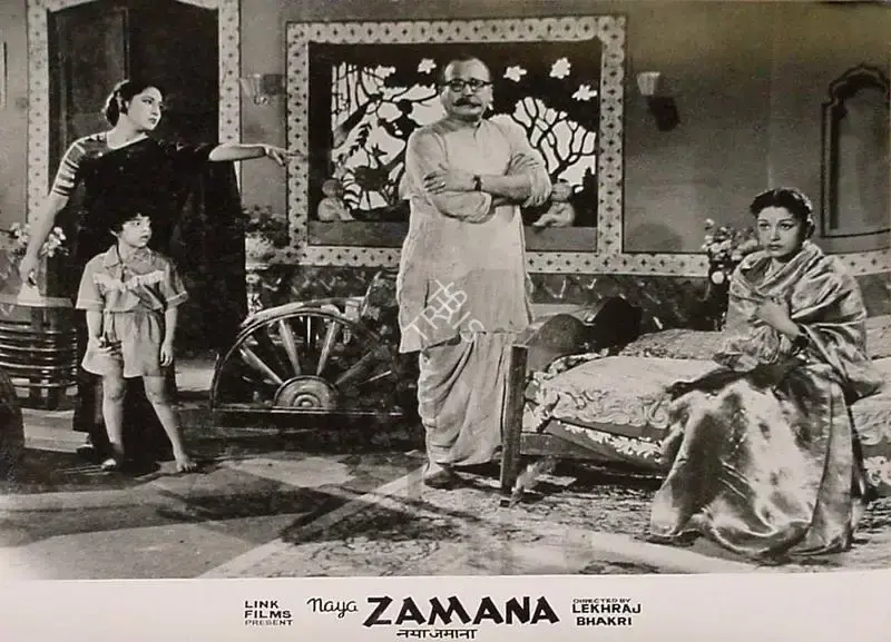 Lekhraj Bhakri (Director), Naya Zamana, 1957, Lobby Card