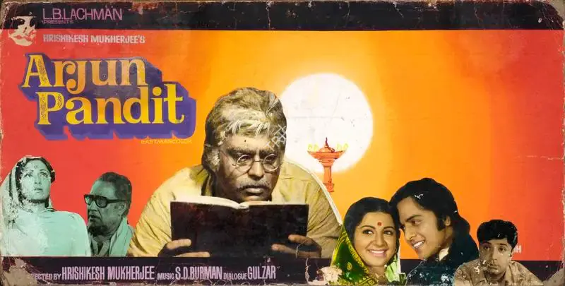 L.B. Lachman (Producer), Arjun Pandit, 1976, Showcard
