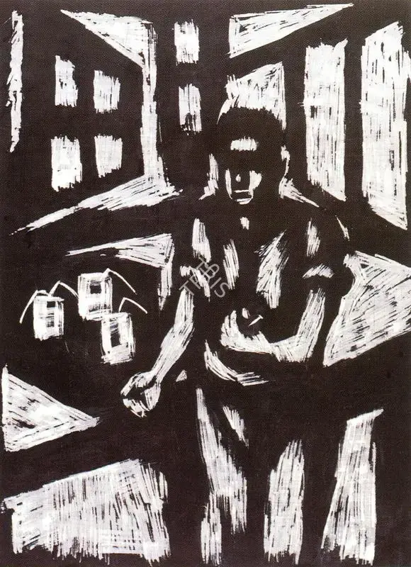 K.G. Subramanyan (Artist), Figure, 1950, Drawing