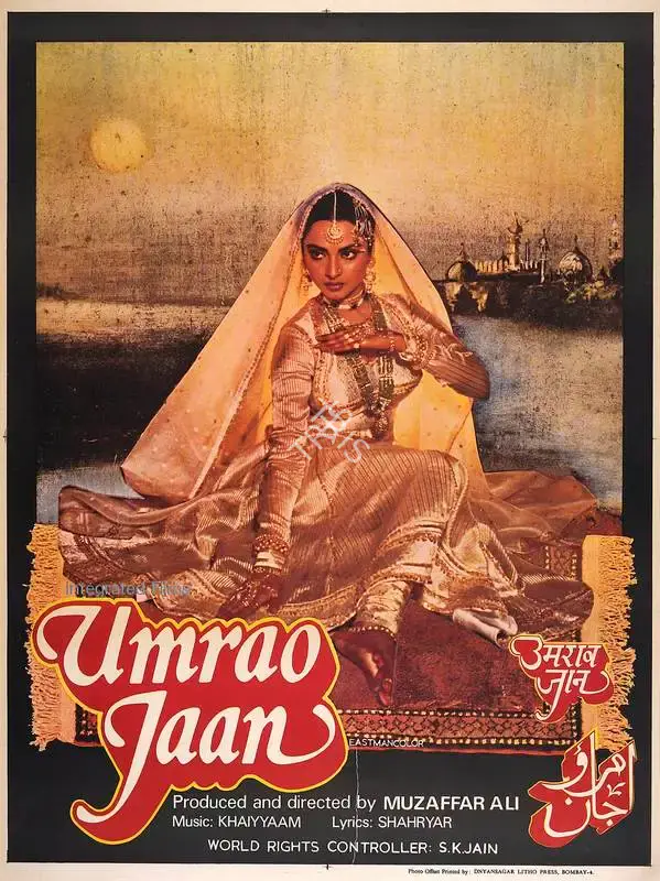 Muzaffar Ali (Producer), Umrao Jaan, 1981, Full Sheet Poster