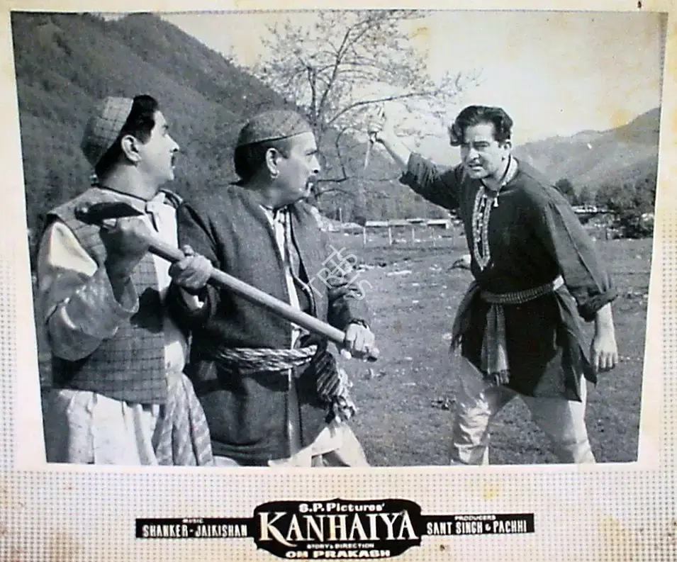 G. Singh (Cinematographer), Kanhaiya, 1959, Lobby Card