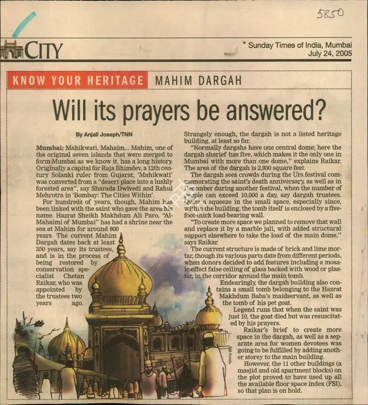 Anjali Joseph (Reporter), Will its Prayers be Answered, 2005, Newspaper Clipping