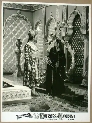 S. Mukerjee (Producer), Durgesh Nandini, 1956, Lobby Card
