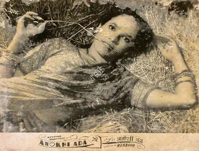 Faredoon A. Irani (Cinematographer), Anokhi Ada, 1948, Lobby Card
