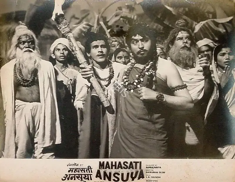 Ramraj Nahta (Producer), Mahasati Ansuya, 1965, Lobby Card