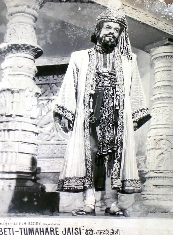 Mahendra Nath (Director), Beti Tumahare Jaisi, 1969, Lobby Card