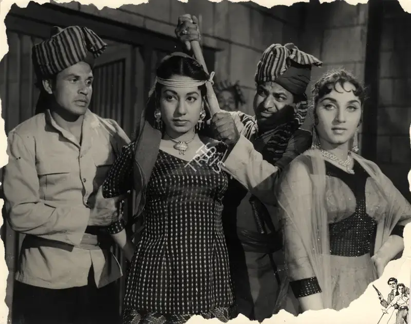 Akkoo (Director), Dildar, 1961, Photographic Still
