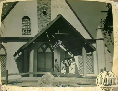 V.K. Murthy (Cinematographer), Jaal, 1952, Lobby Card