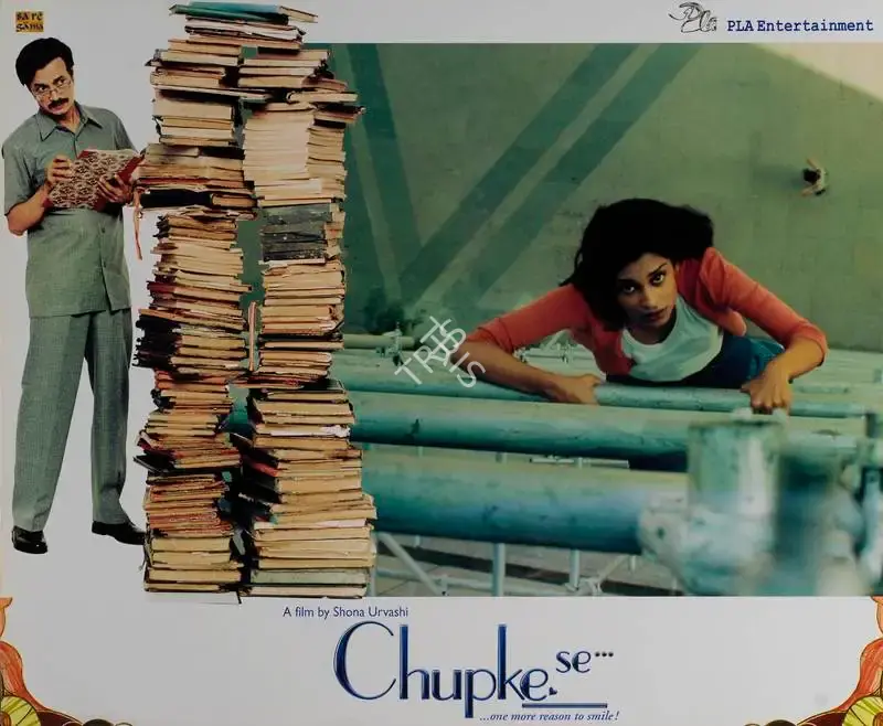Nirmal Anand (Producer), Chupke Se, 2003, Lobby Card