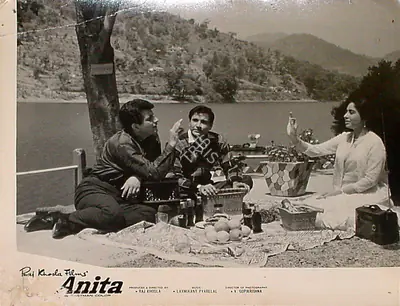 V.Gopi Krishna (Cinematographer), Anita, 1967, Lobby Card