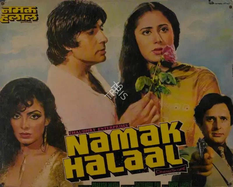 Satyendra Pal (Producer), Namak Halaal, 1982, Lobby Card