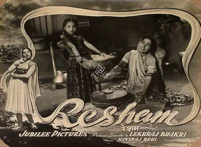 Lekhraj Bhakri (Director), Resham, 1952, Lobby Card