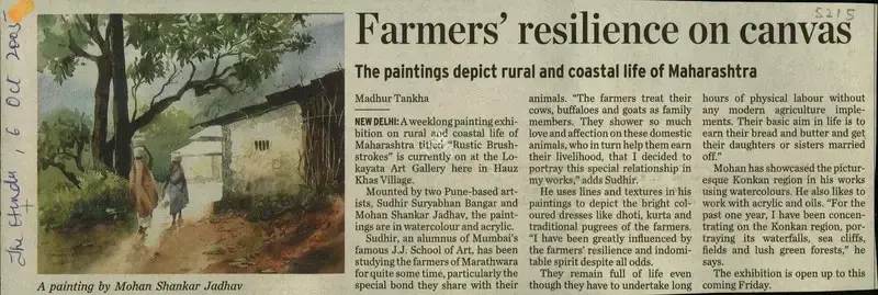 Madhur Tarkha (Reporter), Farmers' Resilience on Canvas, 2005, Newspaper Clipping