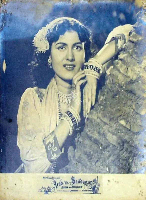 S.D. Narang (Director), Arab Ka Saudagar, 1956, Lobby Card