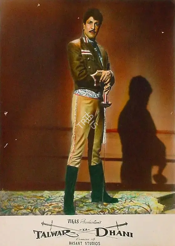 Dwarka Khosla (Director), Talwar Ka Dhani, 1956, Lobby Card