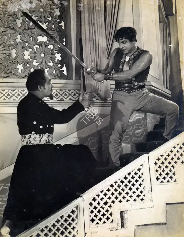 Amiya Chakravarty (Director), Shahenshah, 1953, Photographic Still